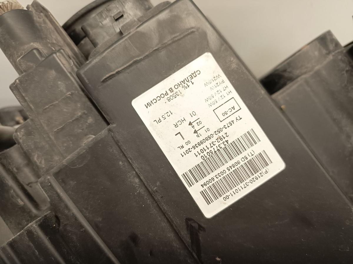 Lada Granta original Scheinwerfer links Halogen Baujahr 2016