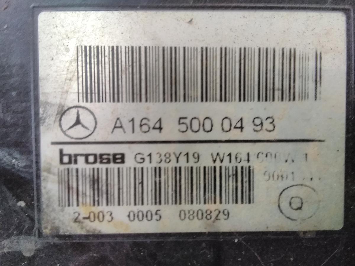 Mercedes R-Klasse W251 Bj.08 Elektrolüfter mit Zarge A1645000493
