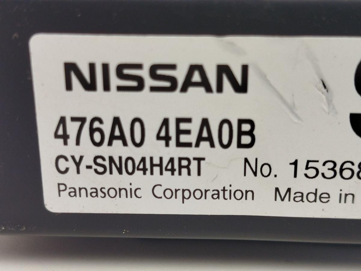 Nissan Qashqai J11 Steuerger&auml;t IDM Regler OEM