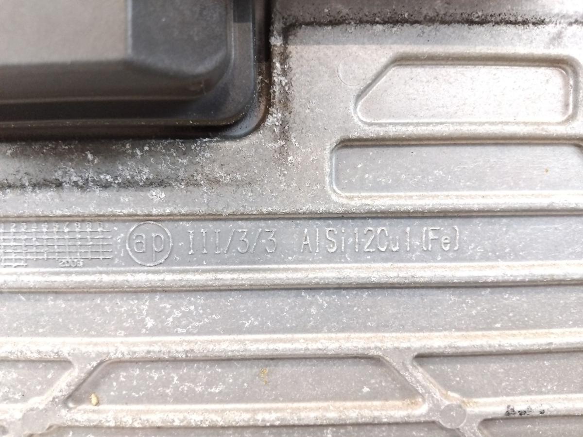 Mercedes C180 Kompressor 203 Motorsteuerger&auml;t 1.8 105kw 271946 Bj.2007