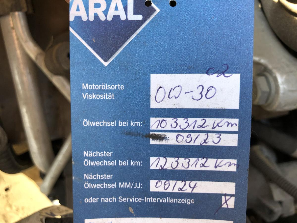 Peugeot 2008 I CU Motor 1.6 88kw 5FS EP6C Benzinmotor 128tkm mit Test und Video