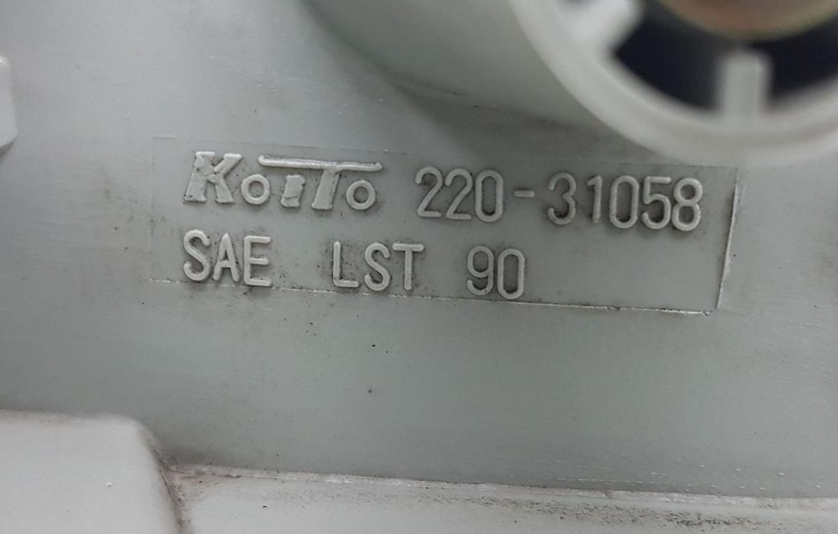 Yamaha XJ 600N RJ01 Rückleuchte Rücklicht 22031058 Bj1998