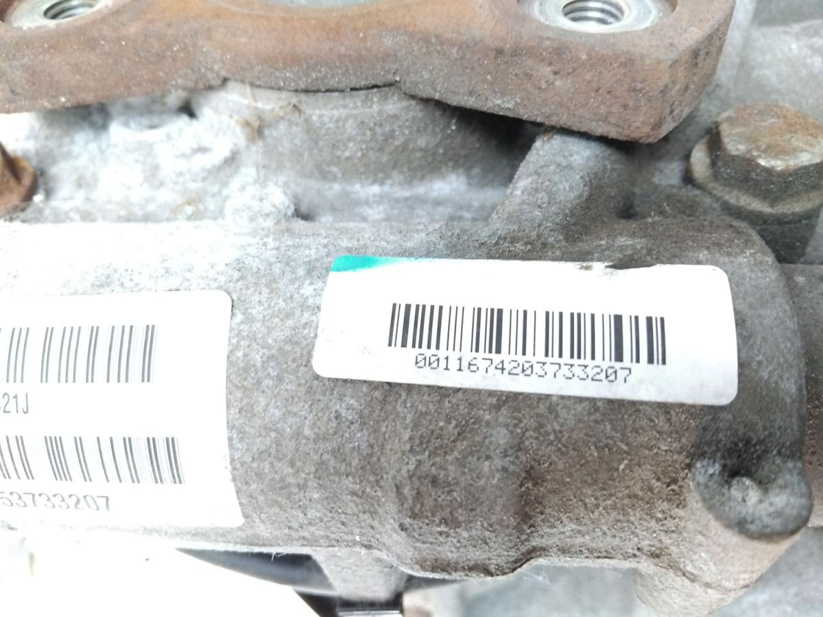 VW Tiguan 5N2 Hinterachsantrieb Diffrential 2.0TDI 0AY525010D Bj.2011