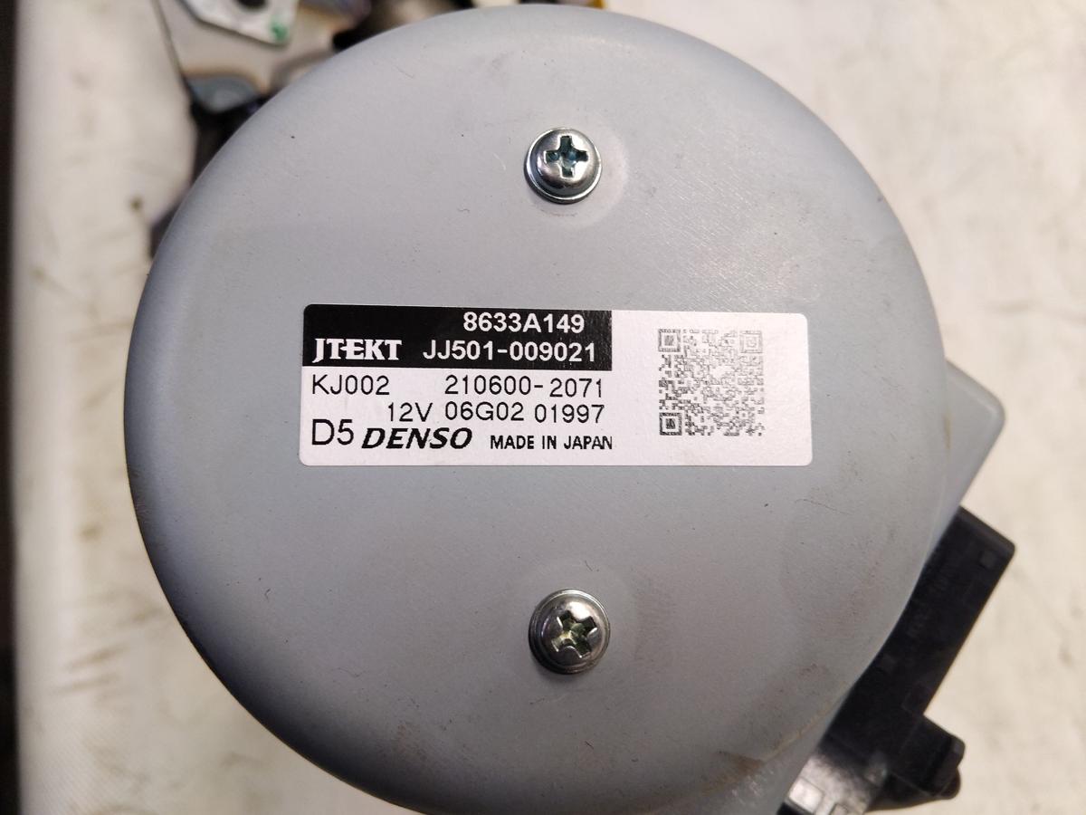 Mitsubishi Eclipse Cross original Lenksäule elektrisch Facelift