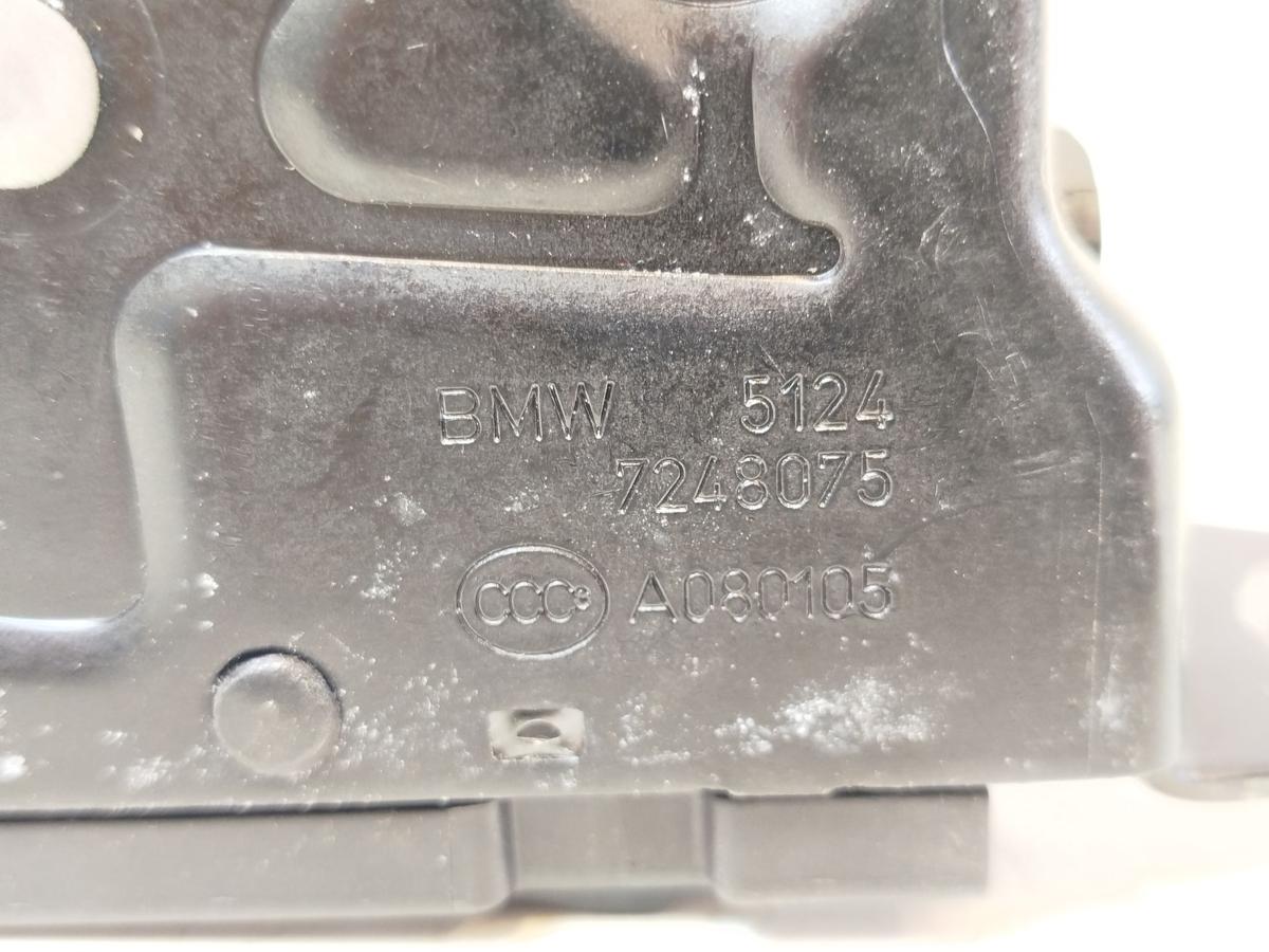 BMW 1er F20 Schloss Heckklappe Hecklappenschloss OEM Originalteil