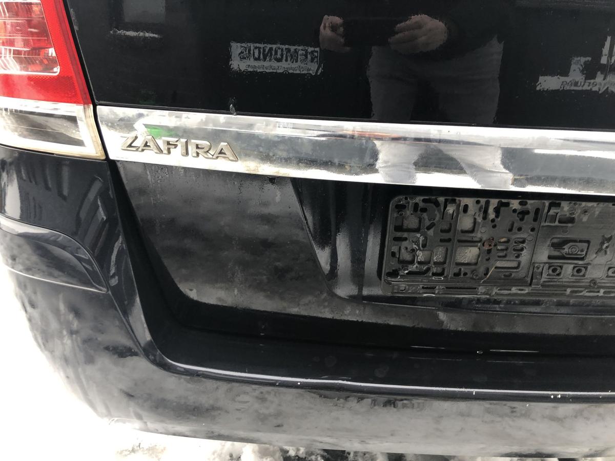 Opel Zafira B Heckklappe mit Scheibe Kofferraumklappe Rohbau 2HU schwarz