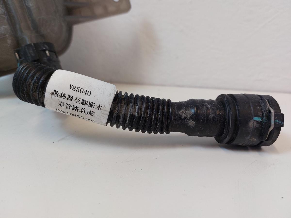 NIO ET7 Elektro K&uuml;hlwasserbeh&auml;lter Ausgleichsbeh&auml;lter Beh&auml;lter K&uuml;hlwasser