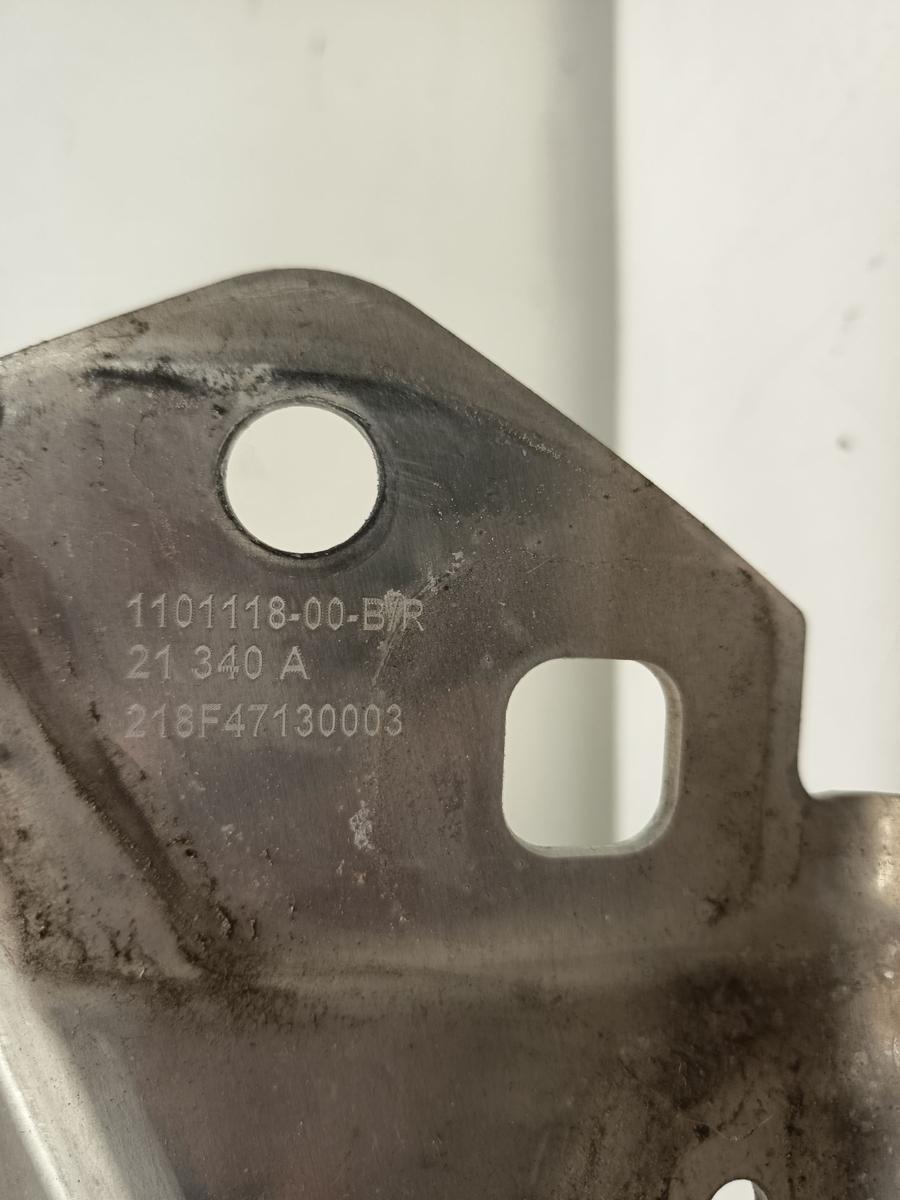 Tesla Model 3 originaler halter f&uuml;r Sto&szlig;stange 110111800B/R Baujahr 2022
