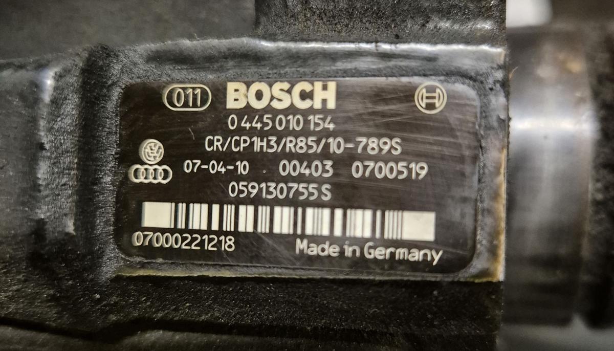 Audi A4 B7 8E Hochdruckpumpe 059130755S 0445010154 BOSCH BJ2005