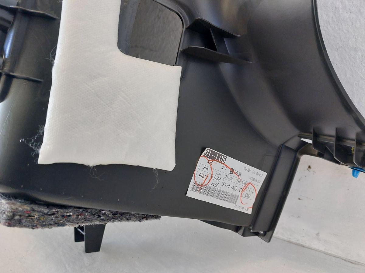 Mitsubishi Eclipse Cross GK0 ab21 Innenverkleidung Kofferraum hinten links OEM