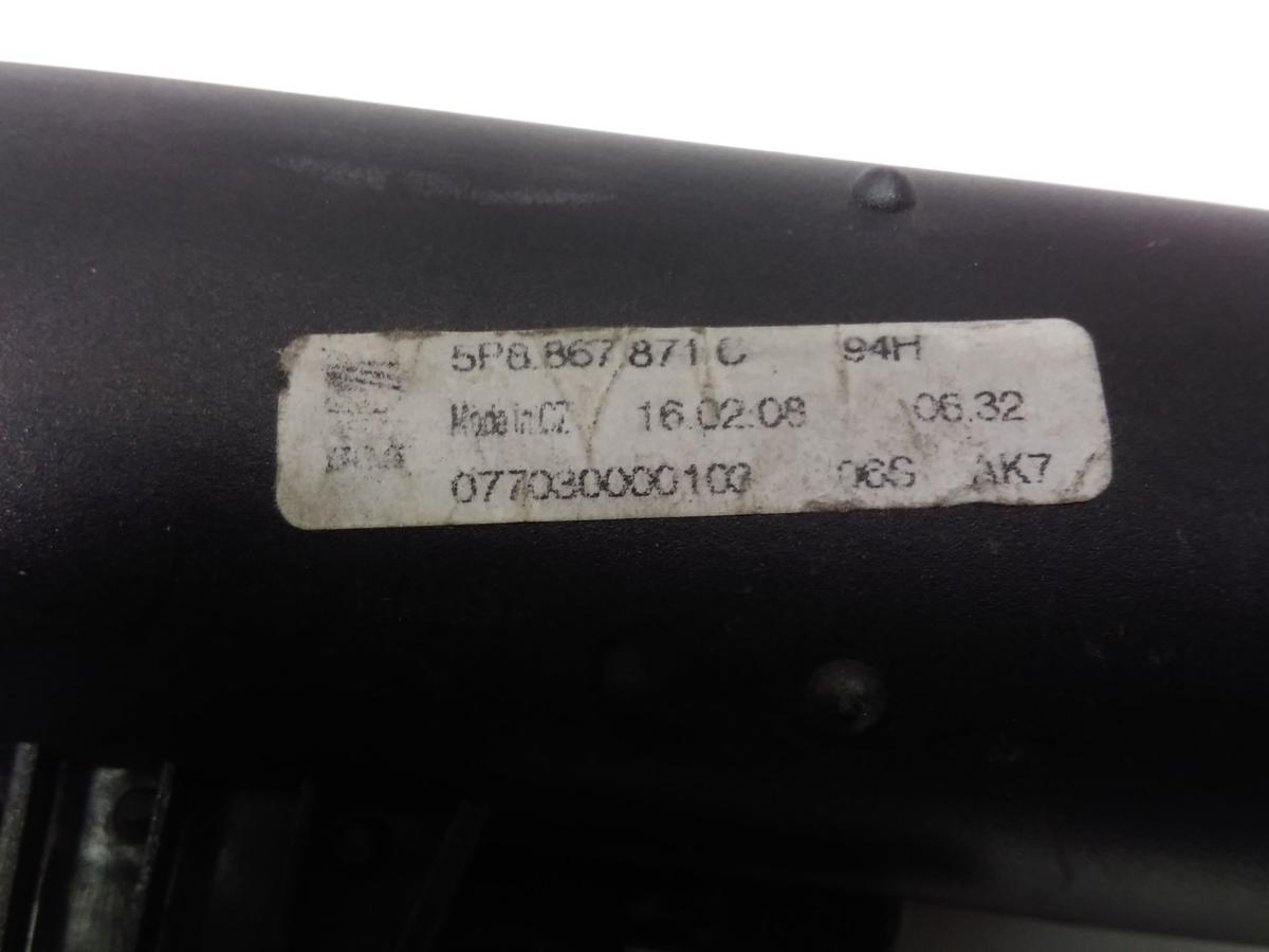 Seat Altea XL 5P original Laderaumrollo Kofferraumabdeckung BJ2008